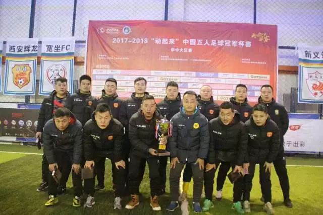 梅西可收购两家足球俱乐部但需放弃一方管理权